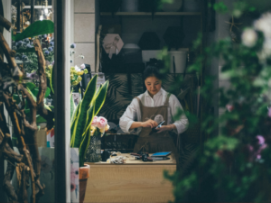 How to Use Instagram for Business: The Ultimate 2026 Guide